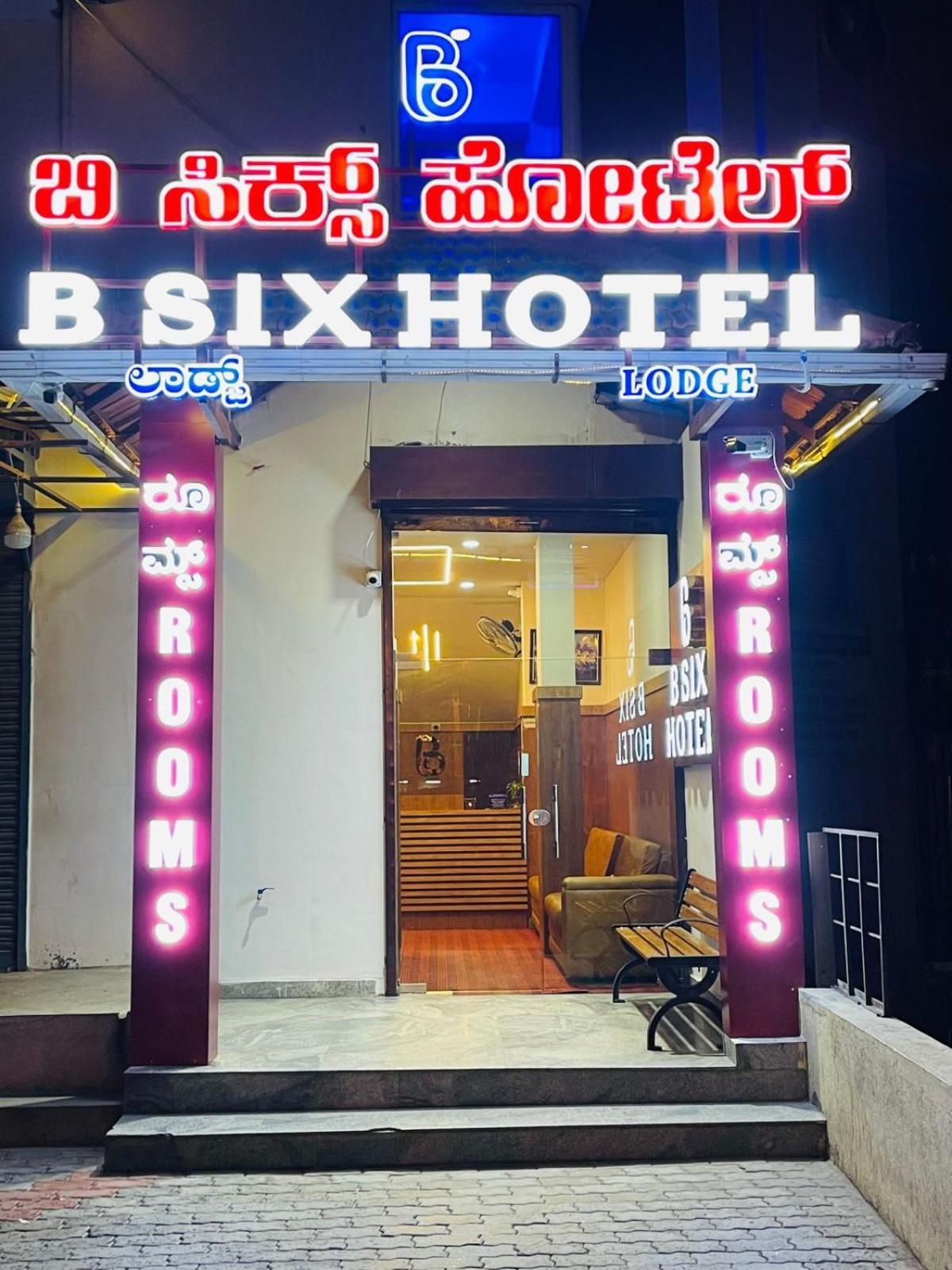 B Six Hotel Bengaluru Kültér fotó