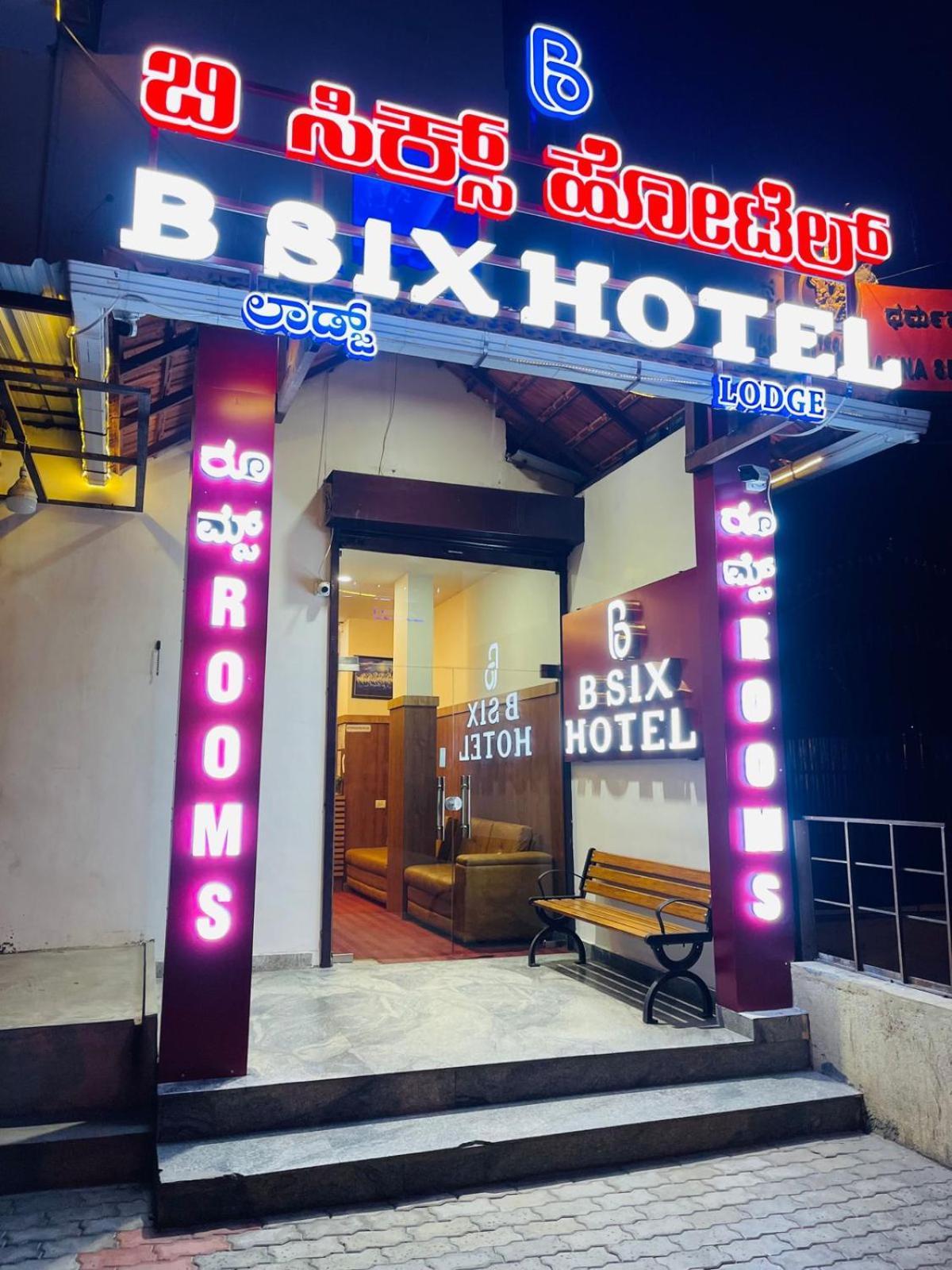 B Six Hotel Bengaluru Kültér fotó